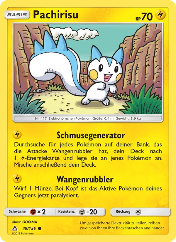Pachirisu Ultra-Prisma 49/156