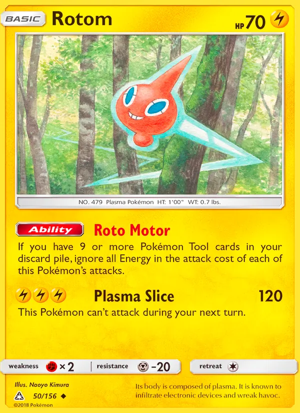 Rotom Ultra Prism 50/156