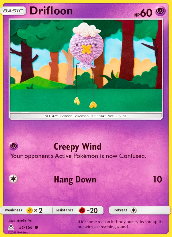 Drifloon Ultra Prism 51/156