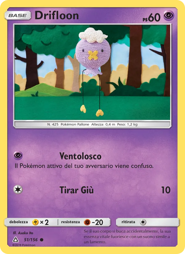 Drifloon Ultraprisma 51/156