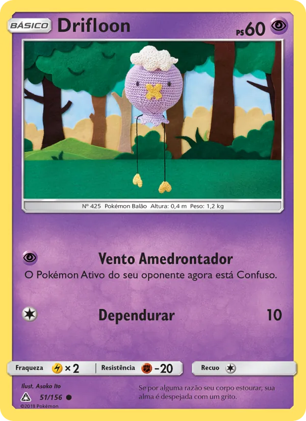 Drifloon Ultra Prisma 51/156