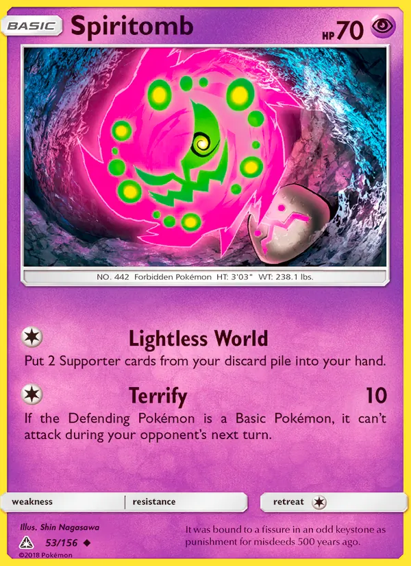 Spiritomb Ultra Prism 53/156