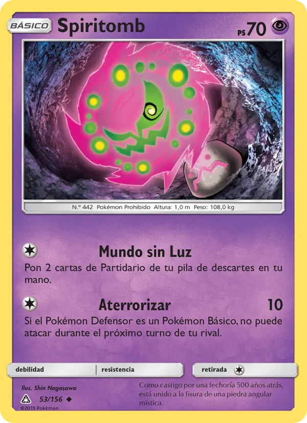 Spiritomb Ultraprisma 53/156