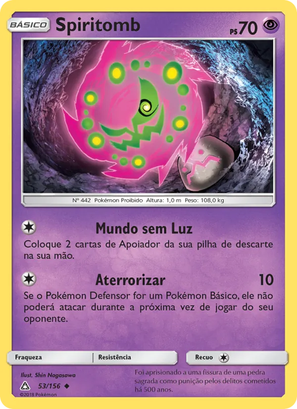 Spiritomb Ultra Prisma 53/156