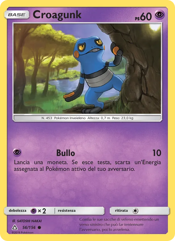 Croagunk Ultraprisma 56/156