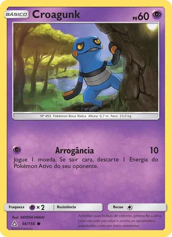Croagunk Ultra Prisma 56/156