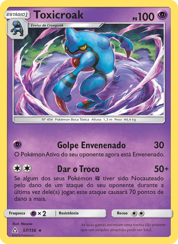 Toxicroak Ultra Prisma 57/156