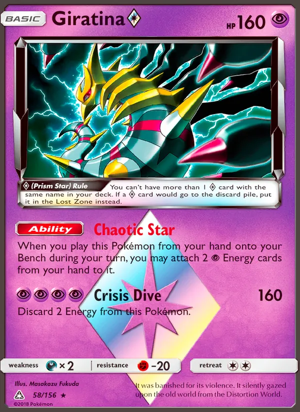 Giratina ◇ Ultra Prism 58/156