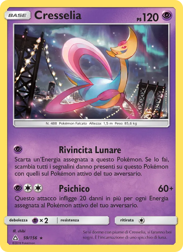 Cresselia Ultraprisma 59/156