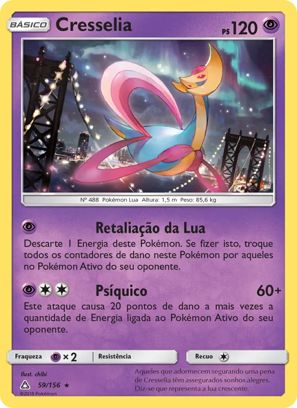 Cresselia Ultra Prisma 59/156