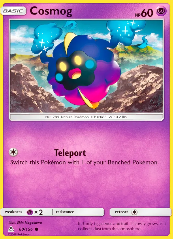Cosmog Ultra Prism 60/156