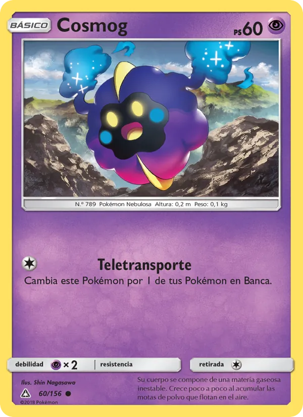 Cosmog Ultraprisma 60/156