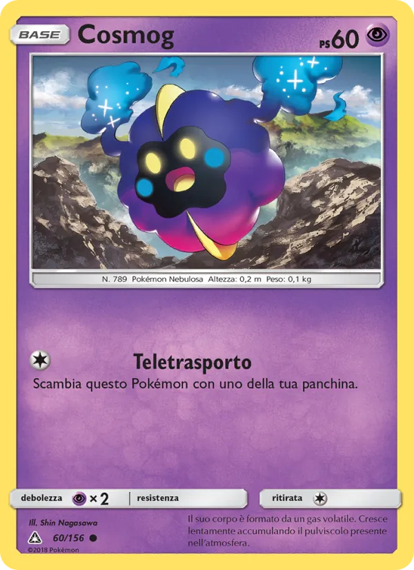 Cosmog Ultraprisma 60/156