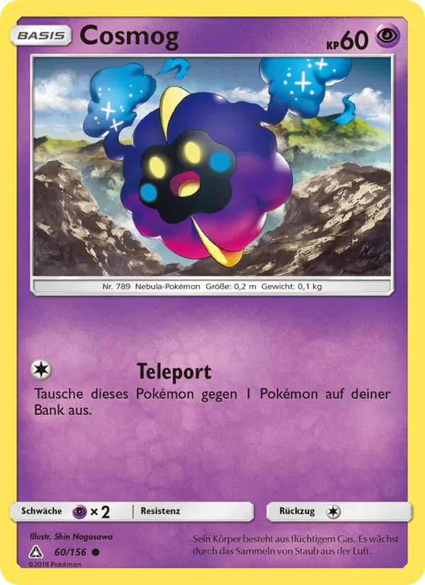 Cosmog Ultra-Prisma 60/156