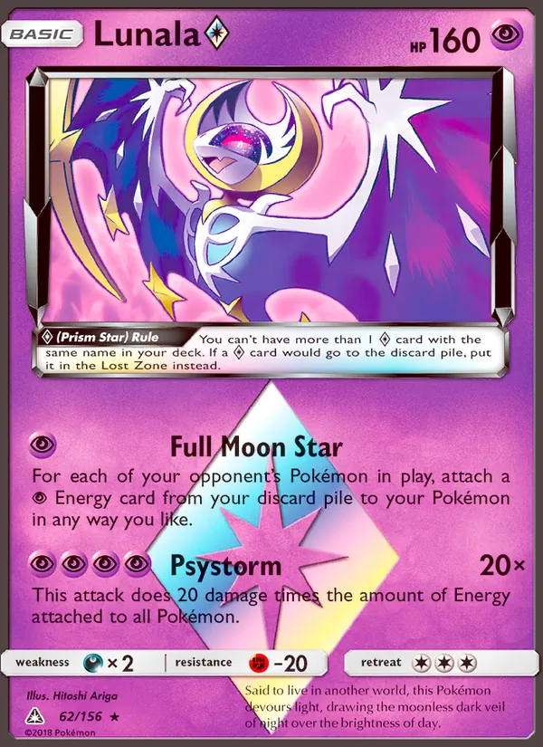 Lunala ◇ Ultra Prism 62/156