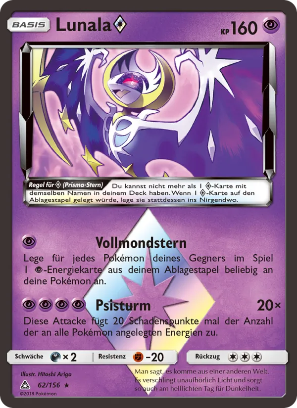 Lunala ◇ Ultra-Prisma 62/156
