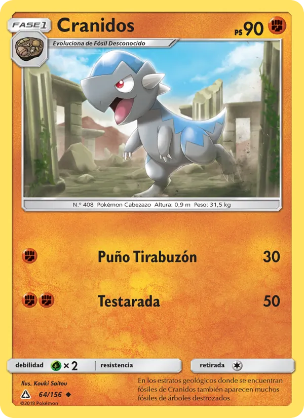 Cranidos Ultraprisma 64/156