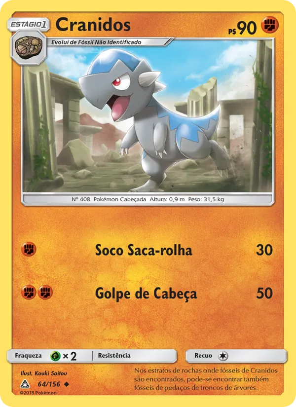 Cranidos Ultra Prisma 64/156