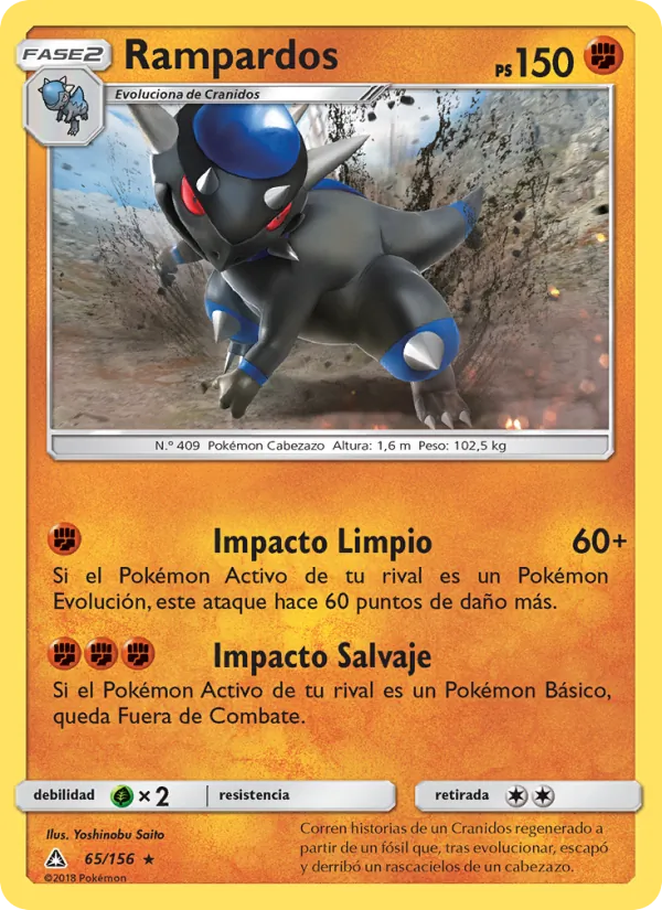 Rampardos Ultraprisma 65/156