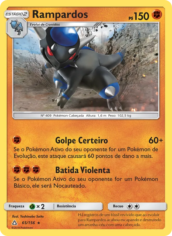 Rampardos Ultra Prisma 65/156