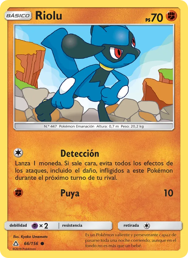 Riolu Ultraprisma 66/156