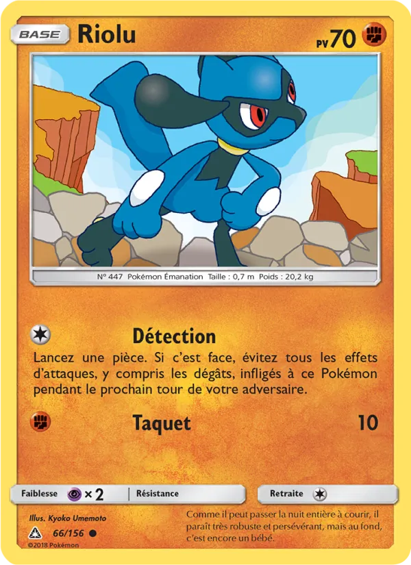 Riolu Ultra-Prisme 66/156