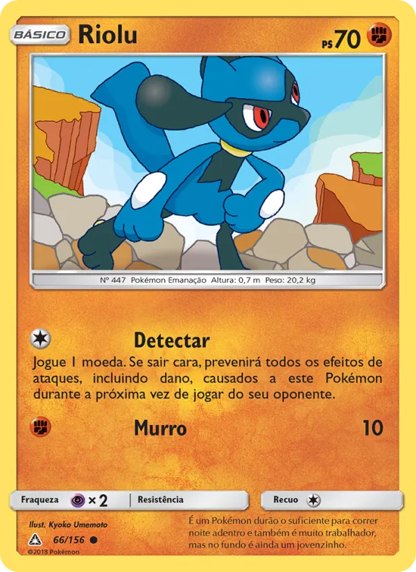 Riolu Ultra Prisma 66/156