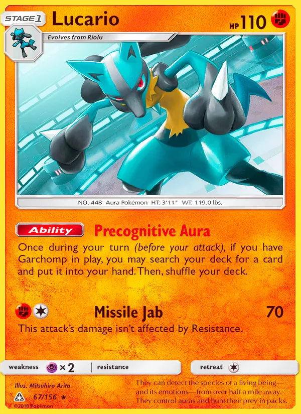 Lucario Ultra Prism 67/156