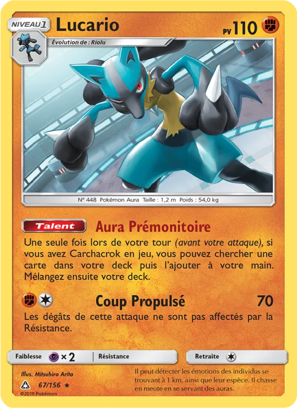 Lucario Ultra-Prisme 67/156