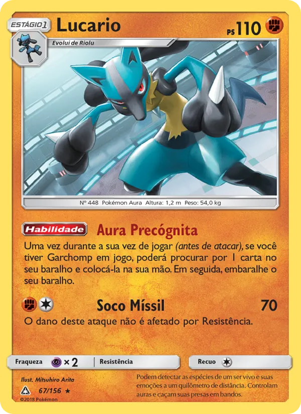 Lucario Ultra Prisma 67/156