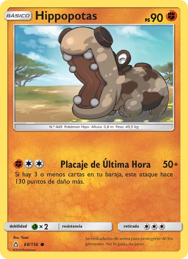 Hippopotas Ultraprisma 68/156
