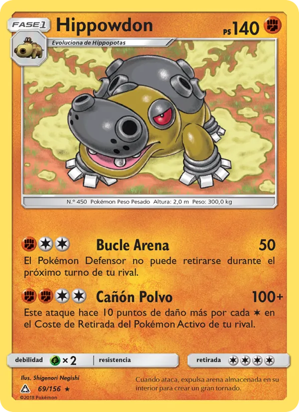 Hippowdon Ultraprisma 69/156
