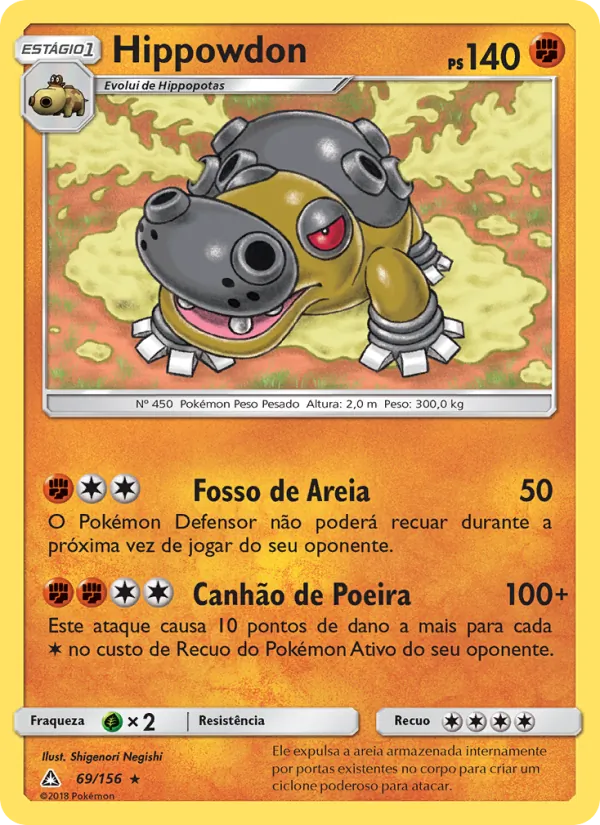 Hippowdon Ultra Prisma 69/156