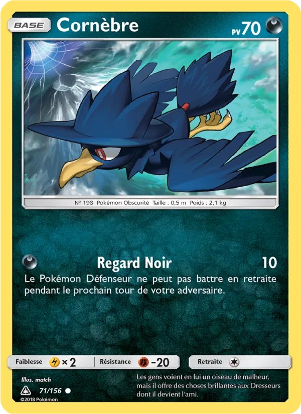Cornèbre Ultra-Prisme 71/156