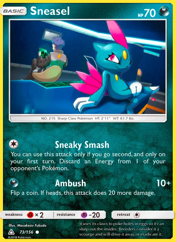 Sneasel Ultra Prism 73/156