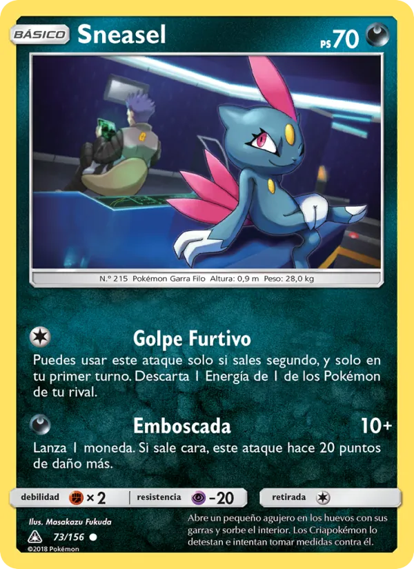 Sneasel Ultraprisma 73/156