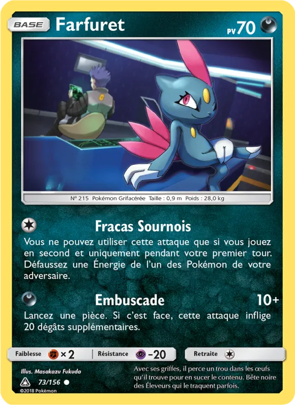 Farfuret Ultra-Prisme 73/156