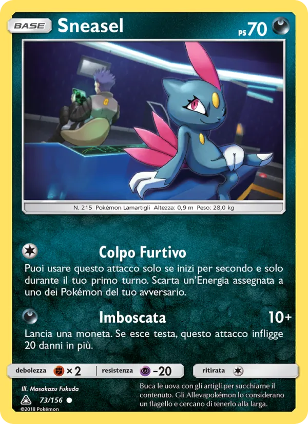 Sneasel Ultraprisma 73/156