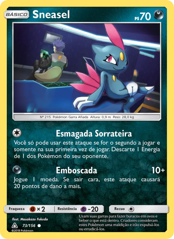 Sneasel Ultra Prisma 73/156