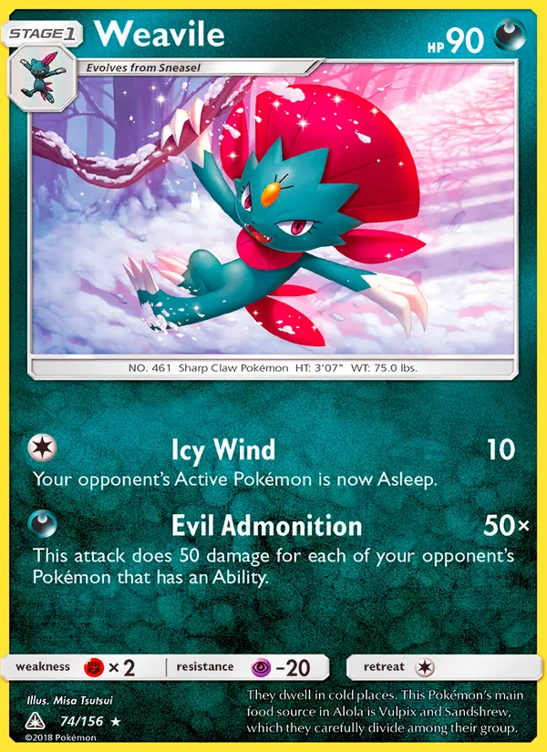 Weavile Ultra Prism 74/156