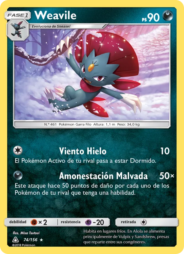 Weavile Ultraprisma 74/156