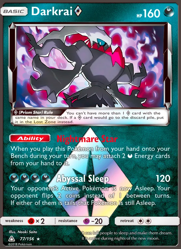 Darkrai ◇ Ultra Prism 77/156