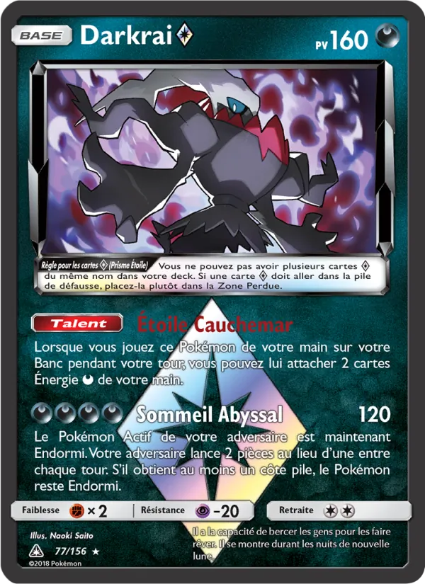 Darkrai ◇ Ultra-Prisme 77/156