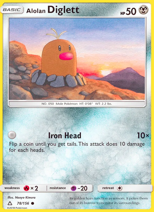 Alolan Diglett Ultra Prism 78/156