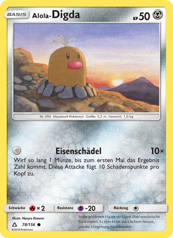 Alola-Digda Ultra-Prisma 78/156