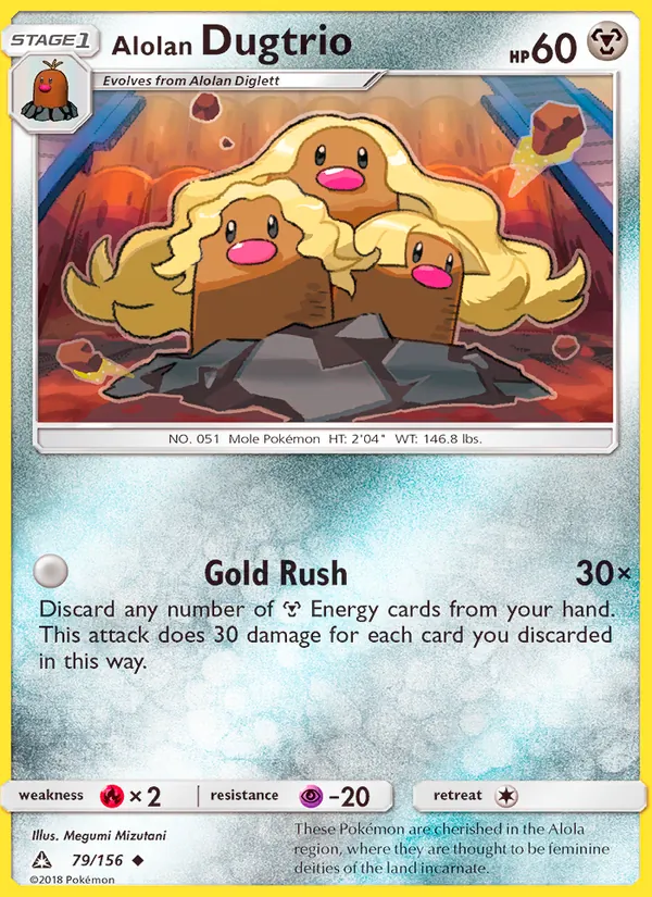 Alolan Dugtrio Ultra Prism 79/156