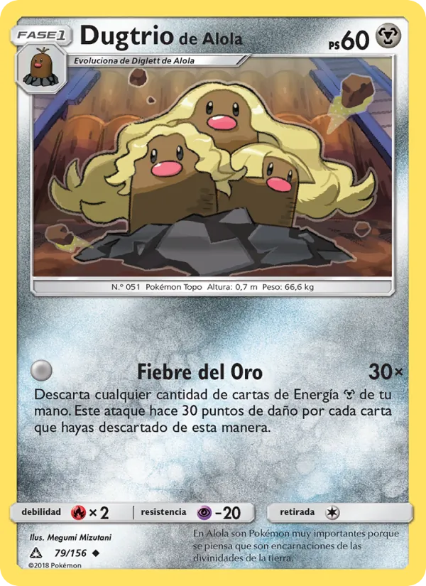Dugtrio de Alola Ultraprisma 79/156