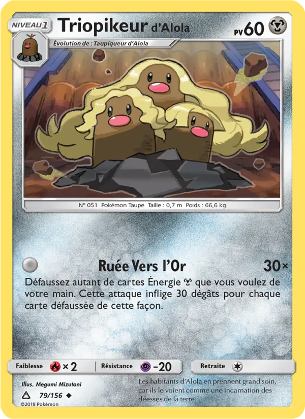 Triopikeur d’Alola Ultra-Prisme 79/156