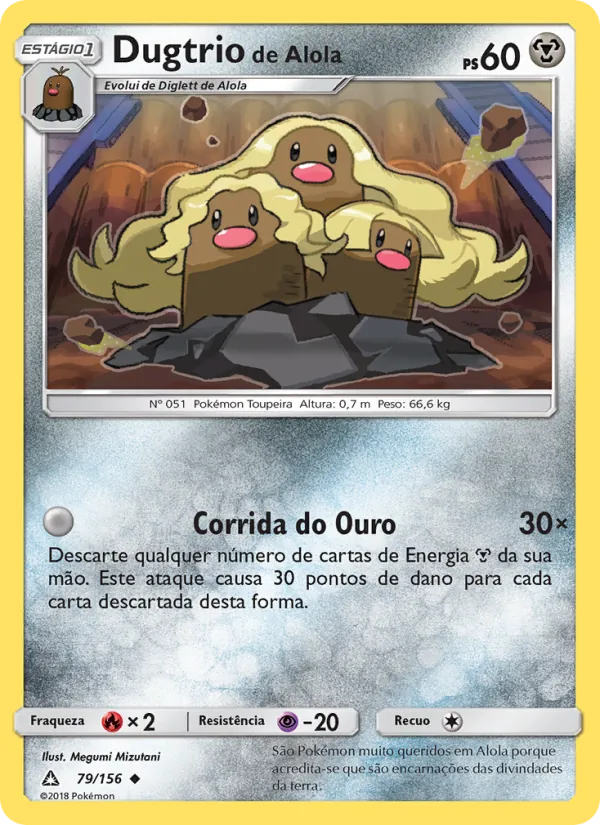 Dugtrio de Alola Ultra Prisma 79/156