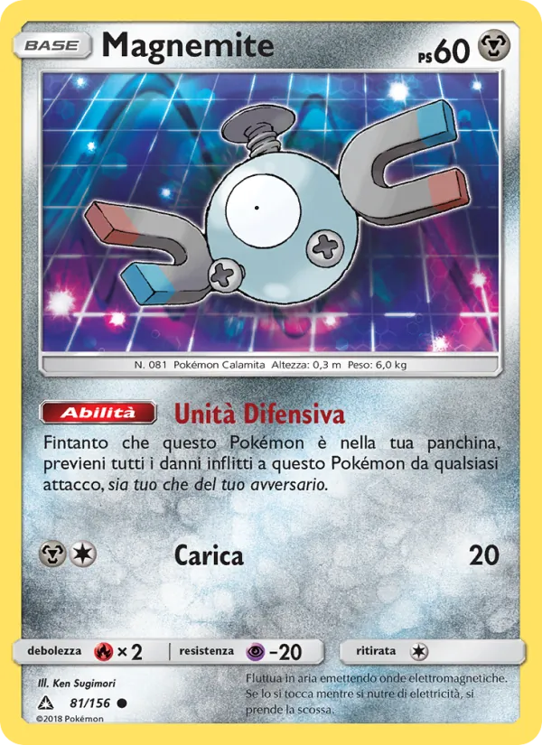 Magnemite Ultraprisma 81/156